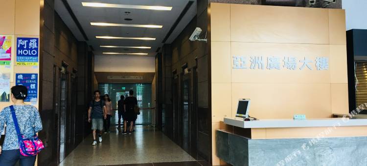 小二的屋(台北一馆)图片