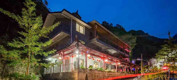 漫山亭客栈(青城后山店)图片