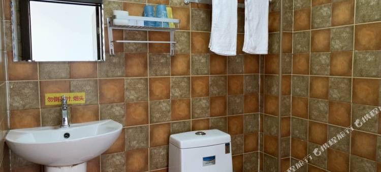 黑河爱之尚快捷旅馆图片