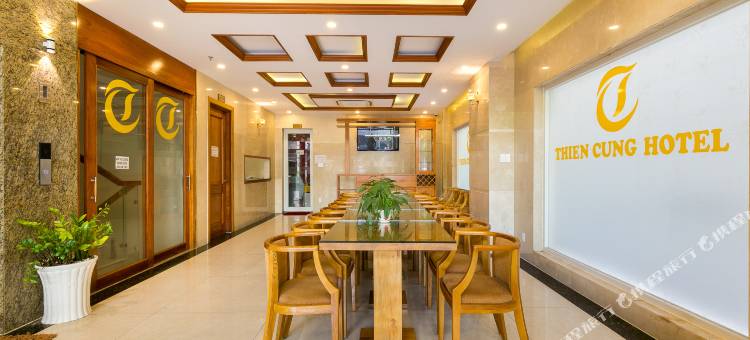 红多兹Plus天宫酒店(Thien Cung Hotel)图片