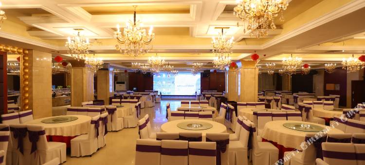 唐县金泰国际酒店图片