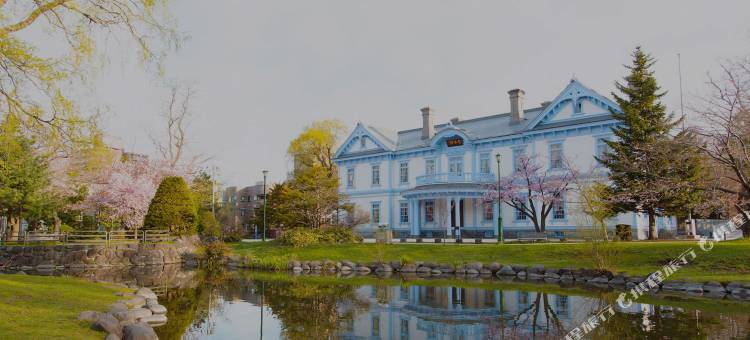 札幌中岛公园日航都市酒店(Hotel JAL City Sapporo Nakajima Park)图片