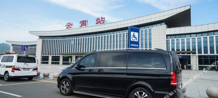 云霄云顶温泉大酒店图片