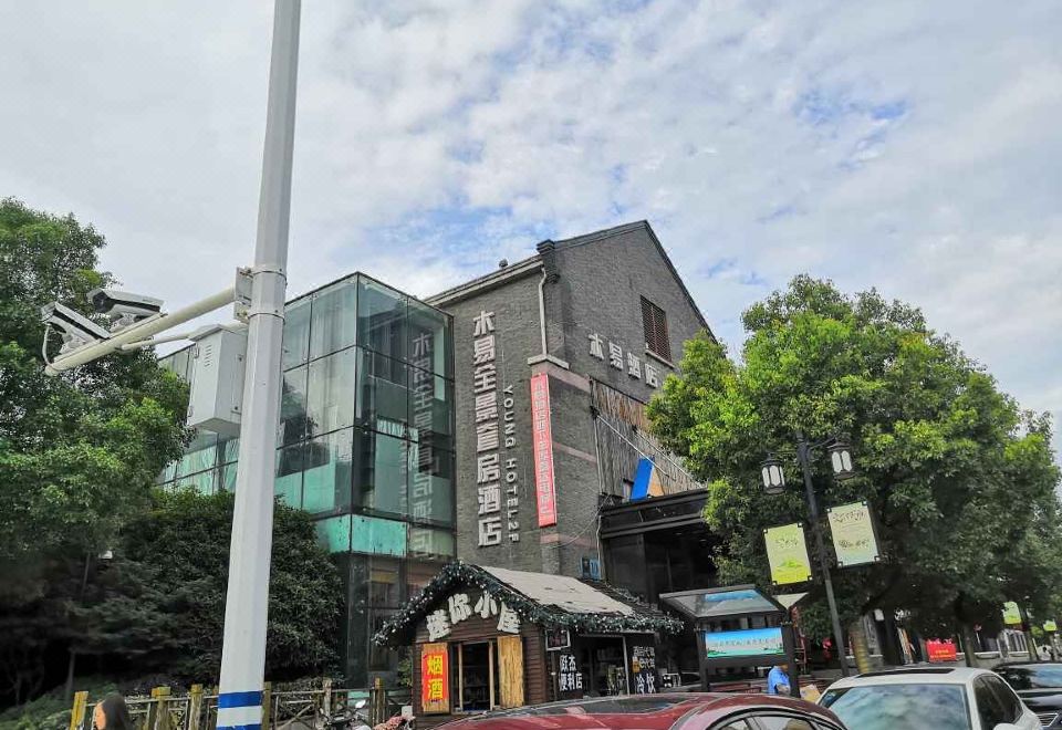 广州山水时尚酒店（花都店）外观图