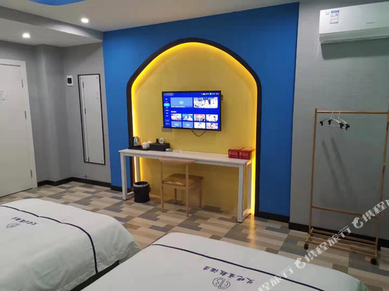 平塘艾吧主题酒店