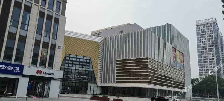 格林公寓(沭阳县中央城市广场店)图片