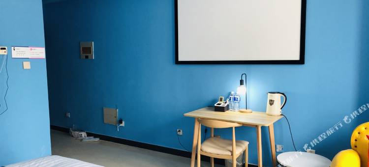 邢台蜜刻时光主题公寓(11号店)图片