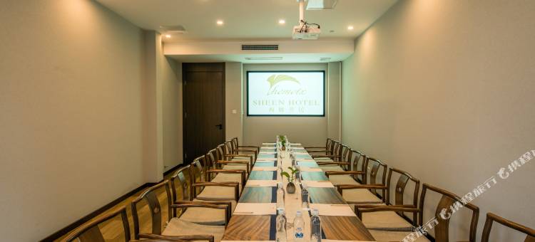 西姆善居成都中医大宽窄巷子酒店图片