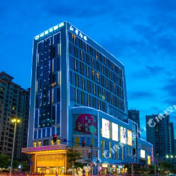 山水s酒店(惠州新华广场店)