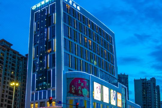 山水s酒店(惠州新华广场店)预订价格,联系电话位置地址【携程酒店】