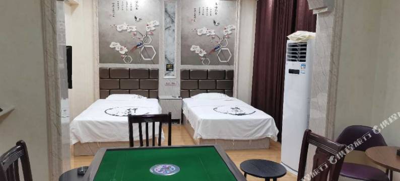 钟祥定新宾馆图片