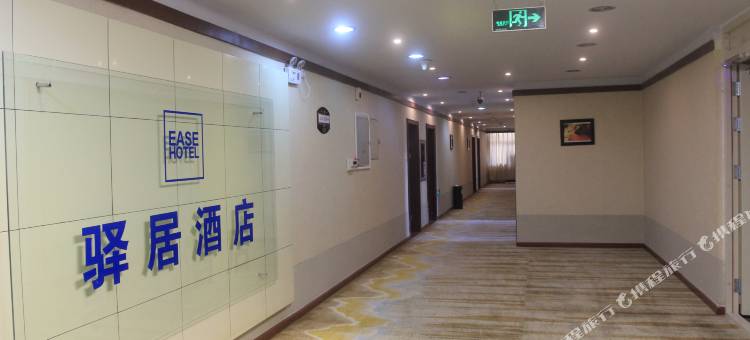 如家驿居酒店(巴彦淖尔临河高铁站店)图片