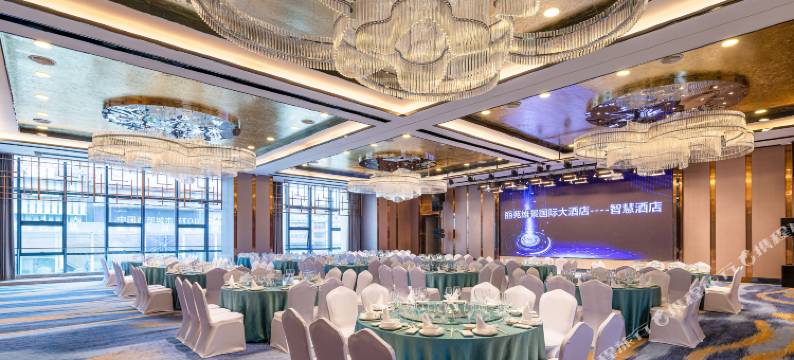 重庆丽苑维景国际大酒店(沙坪坝高铁站店)图片