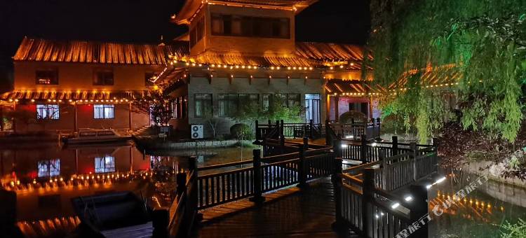 秀良文旅康养酒店图片