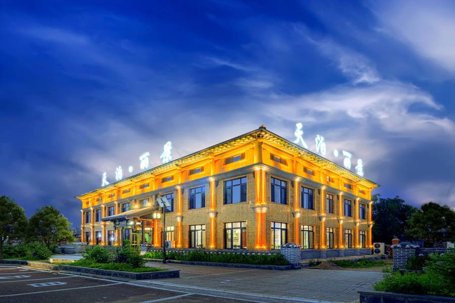 鏡泊湖天泊•麗景酒店(鏡泊湖景區店)