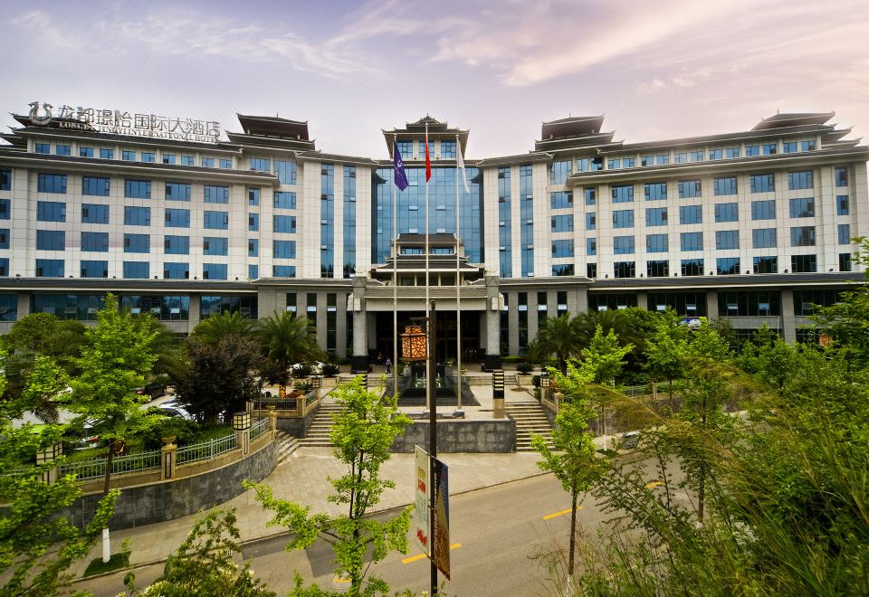 龙都璟怡国际度假酒店（民族文化园店）外景图