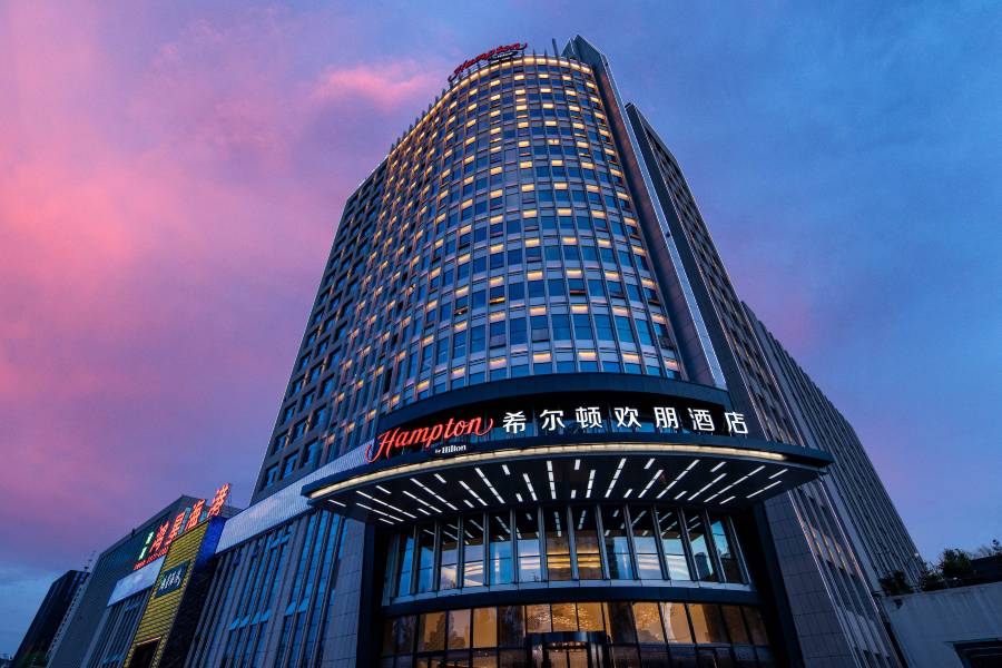 西寧崑崙希爾頓歡朋酒店