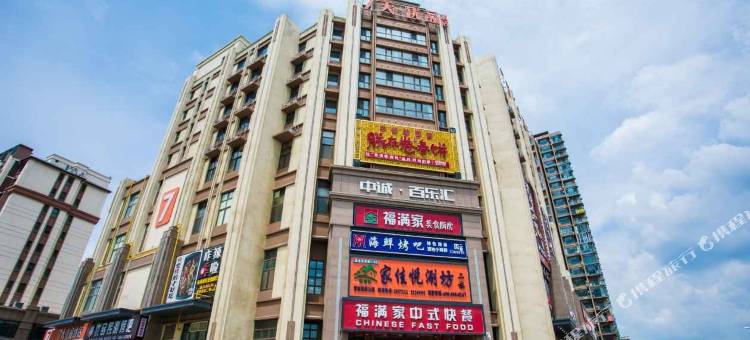 7天优品酒店(承德大学城高铁站店)图片