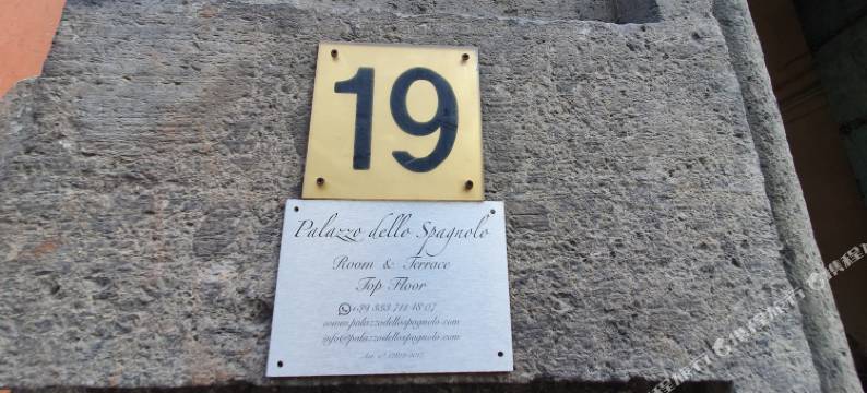 西班牙皇宫客房阳台酒店(The Spanish Palace Rooms, Suites Apartments & Terraces)图片