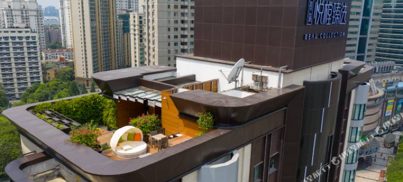 悦樘臻选酒店式公寓(上海中山公园店)图片