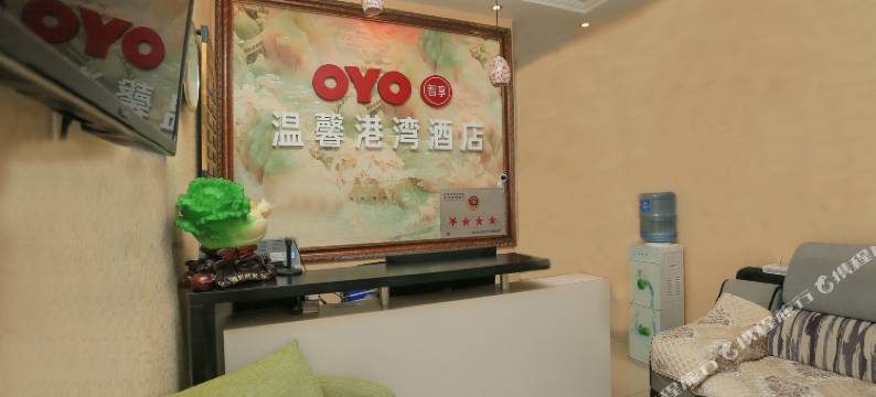 OYO昆明温馨港湾酒店图片