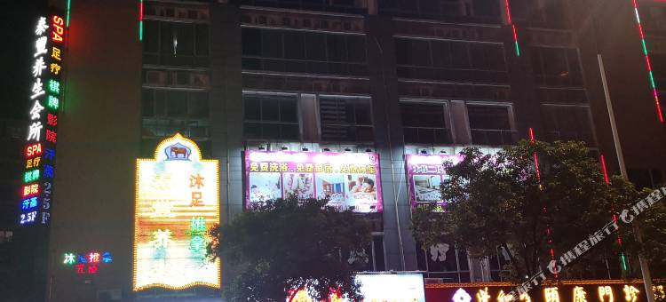 7天优品酒店(广州东晓南地铁站孙逸仙纪念医院南院店)图片