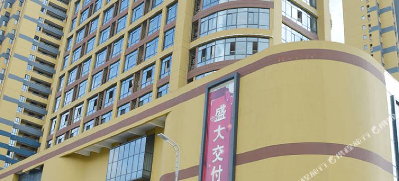 葡萄酒店(句容万达茂店)图片