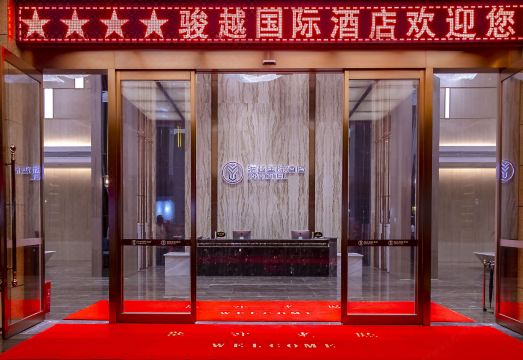 Junyue International Hotel Hotel Overview