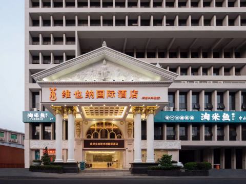 Vienna International Hotel (Shenzhen  Shiyan Shangwu Subway Station Branch)Hotel Overview