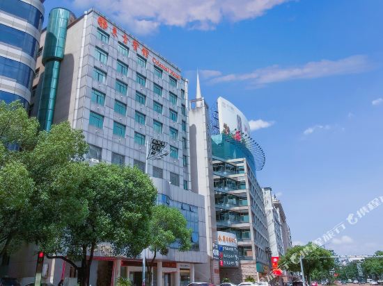 Yongkang Hotels Where To Stay In Yongkang Tripcom - 