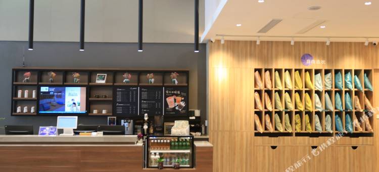 汉庭酒店(济南济阳济北公园店)图片