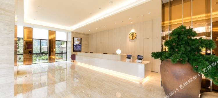 全季酒店(合肥火车站新蚌埠路店)图片