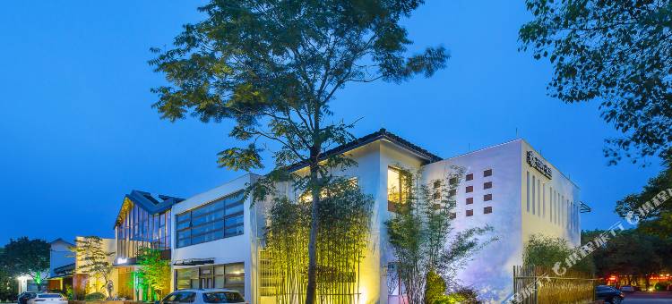 花迹·美学民宿·Resort hotel(南浔古镇景区店)图片