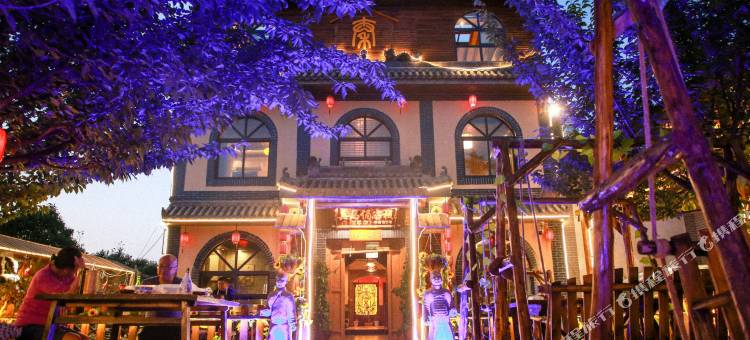 西安兵马俑客栈(总店)图片
