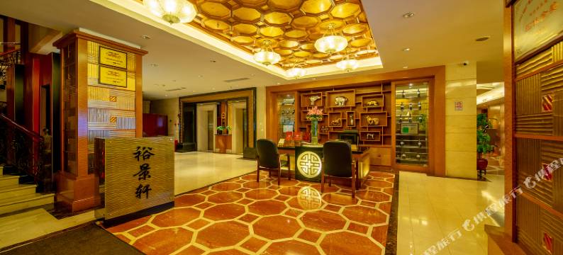 广州嘉逸国际酒店(天河体育中心正佳广场店)图片