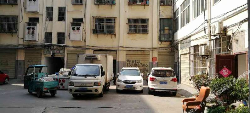 随州家园客房图片