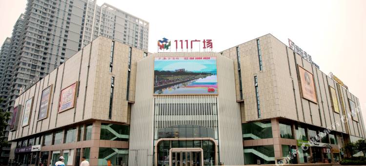 轻住·万达名仕城市酒店(泰州万达广场店)图片