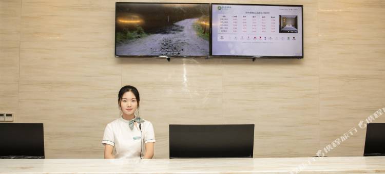 城市便捷酒店(海陵岛大角湾店)图片