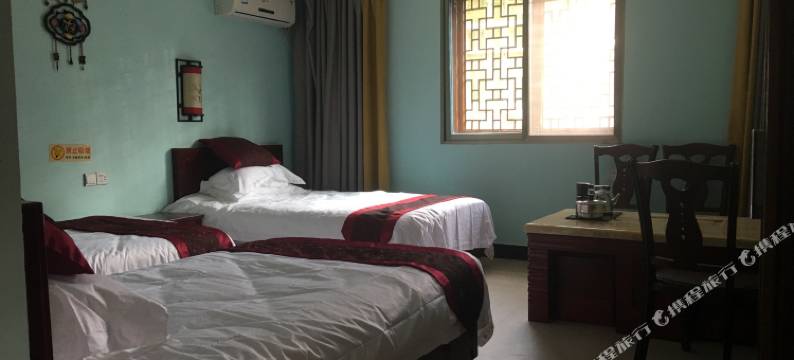 江山念八铺客栈图片