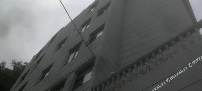 恩施硒康养国际度假区—野马驿站图片