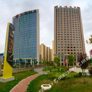 iu酒店(兰州西客站黄河楼店)