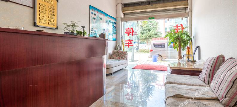 玉龙万康酒店图片