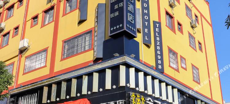 宾阳金子金商务酒店(总工会城建都市花园店)图片
