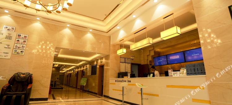 格林豪泰智选酒店(安顺关岭汽车站店)图片