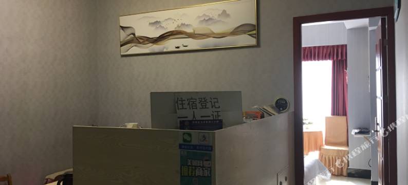 常德龙凤宾馆图片