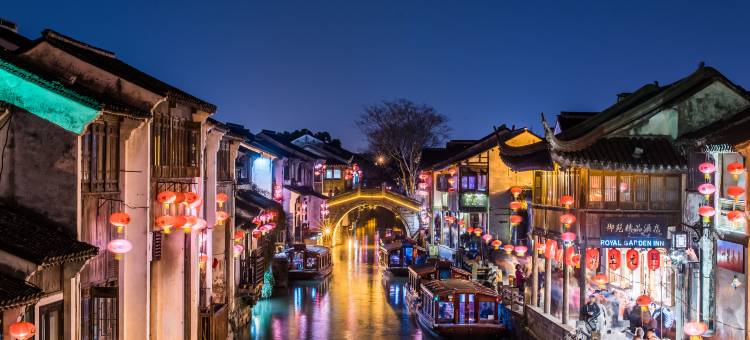 花筑·苏州悦来栖客栈(三元坊地铁站店)图片
