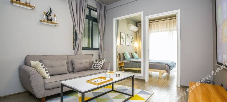 成都云尚公寓图片