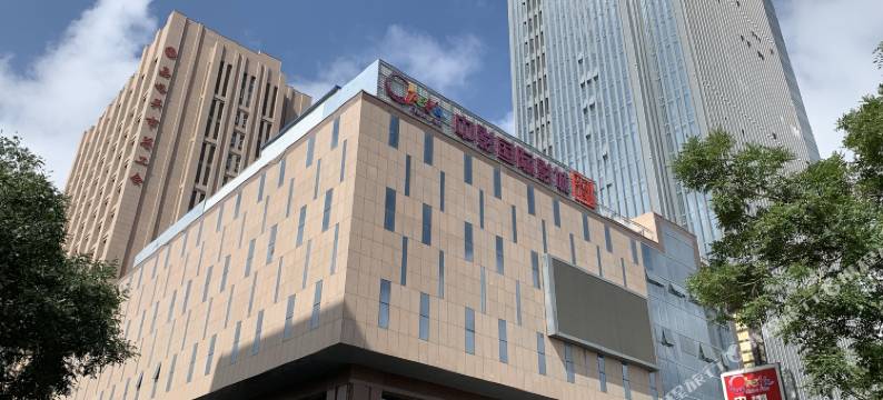 嘉峪关瑞景大酒店图片