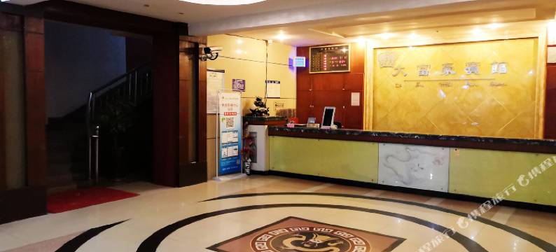 双牌大富豪宾馆图片