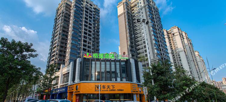 格盟酒店(南宁五象总部基地店)图片
